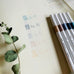Emott 5 Color Fineliner Marker Set - No.9 Nuance Color
