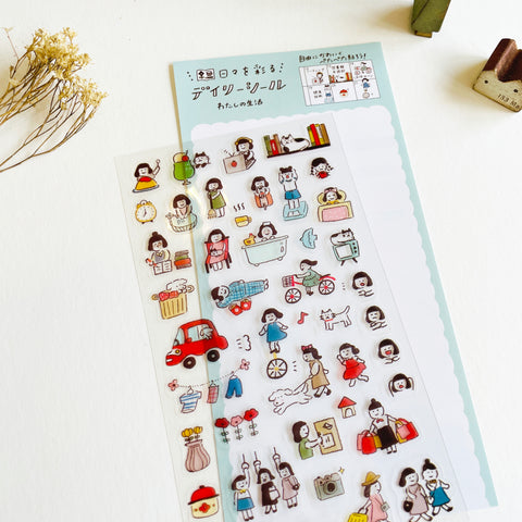 Furukawa Paper Planner Clear Sticker - Daily