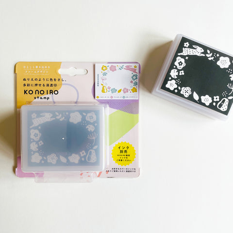 KONOIRO Customize Self Inking Stamp - Bunny & Flowers