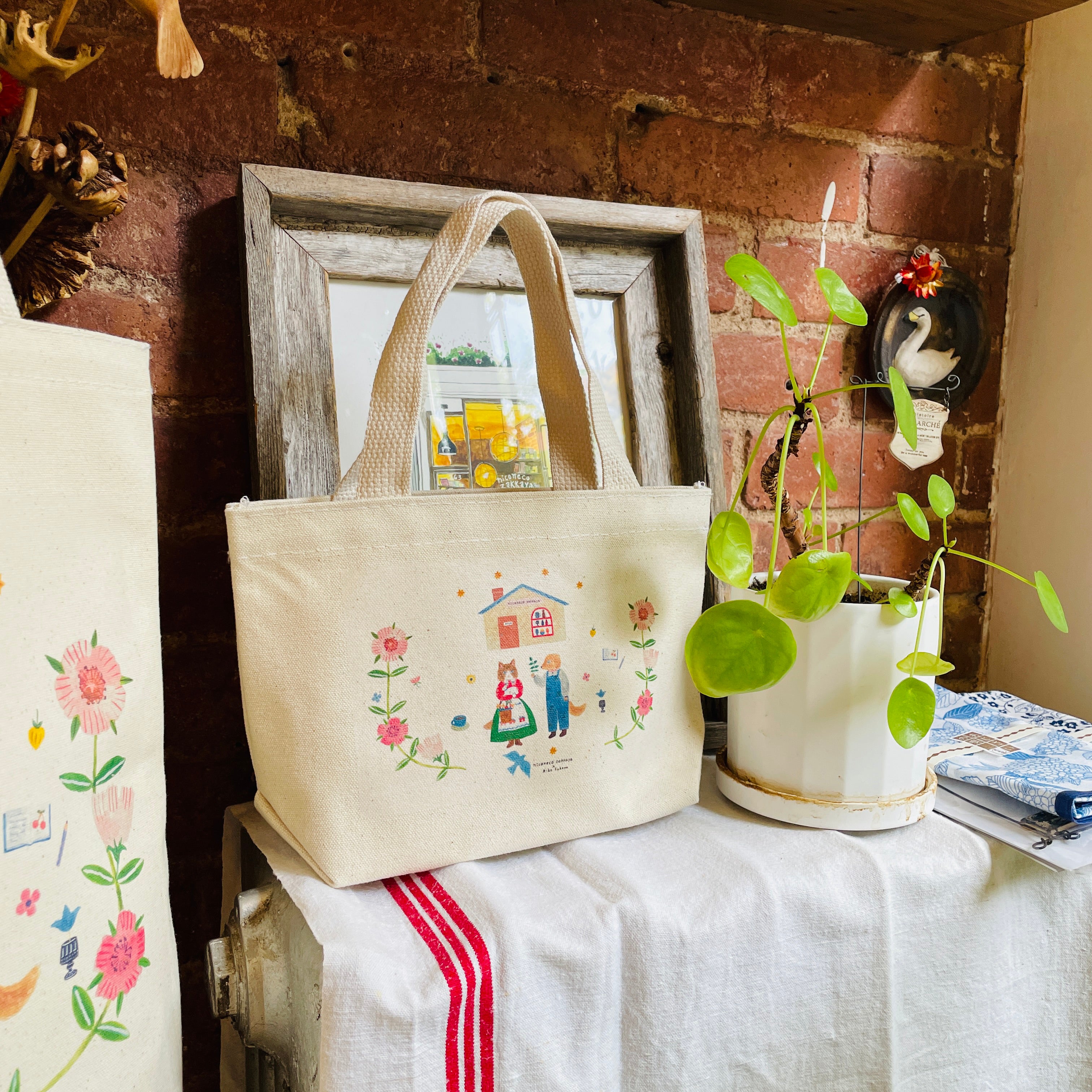 Aiko Fukawa x niconeco Collaboration Tote Bag - Sweet Home