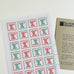 The Portland Stamp Company Stamp - You've got elf mail