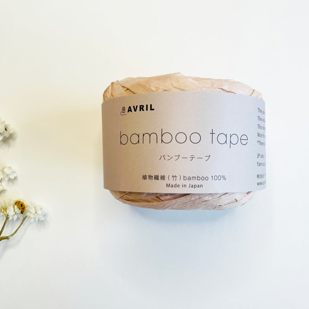 AVRIL Yarn Bamboo Tape