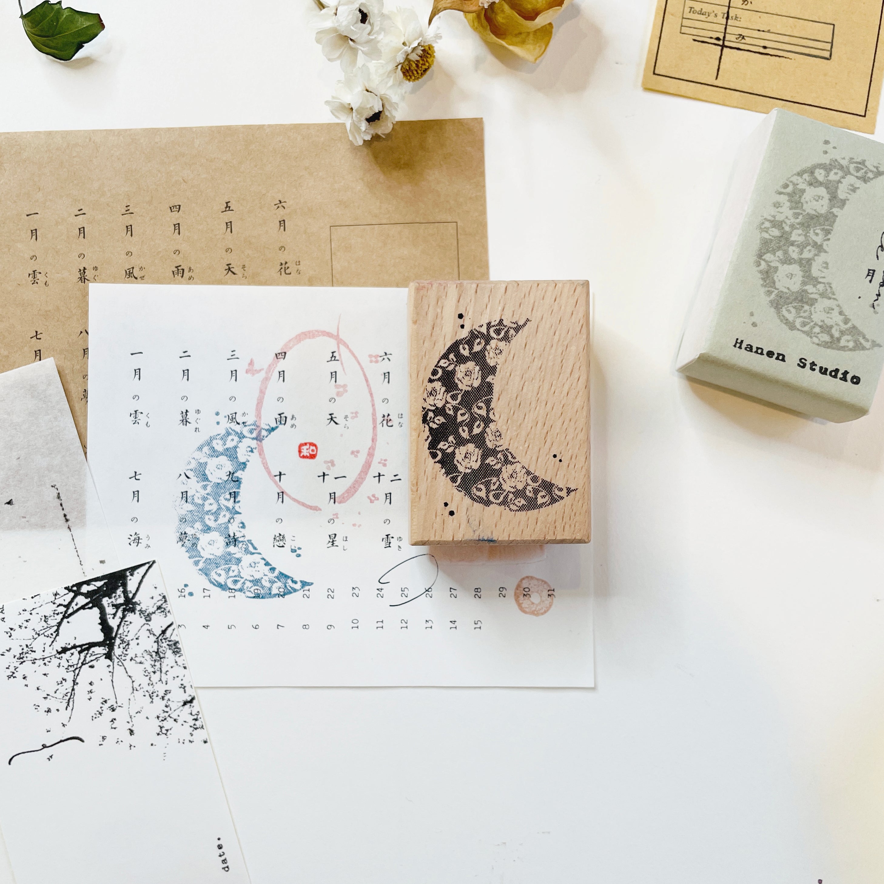 Hanen Studio Rubber Stamp - Calendar – niconeco zakkaya