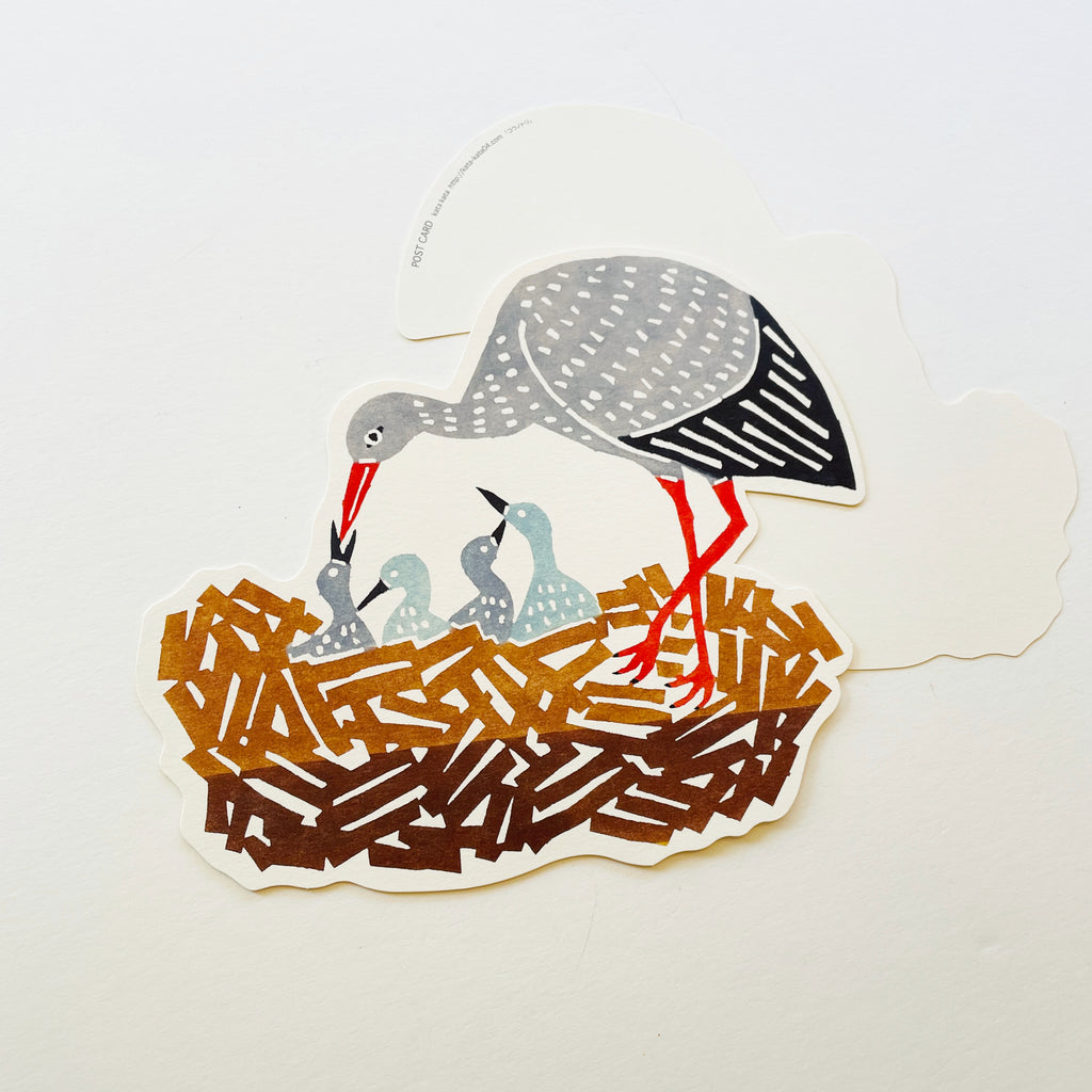 KATA KATA Letterpress Die-cut Card - Stork