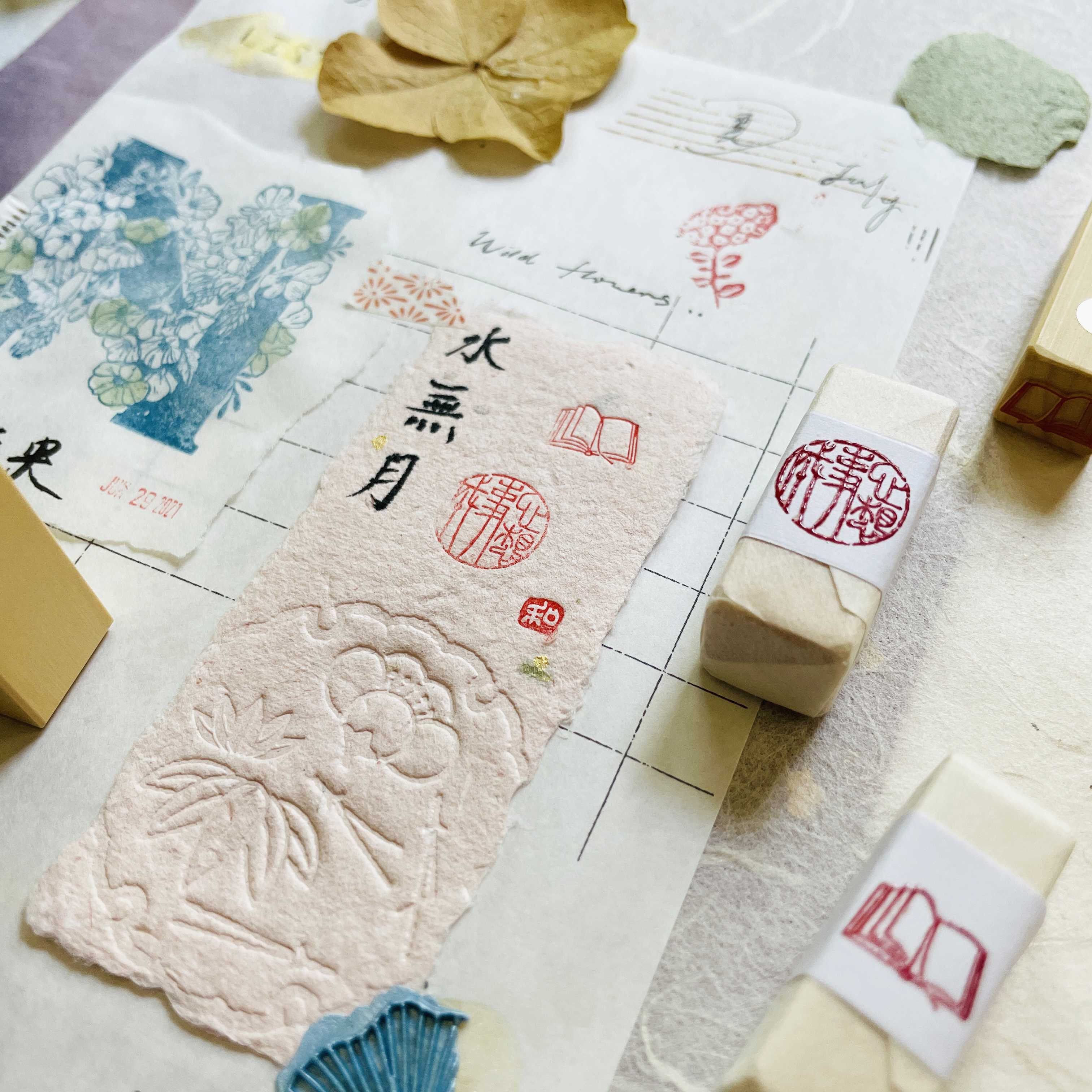The Lotus Atelier Yura-No-In Stamp - Wishes Come True(心想事成