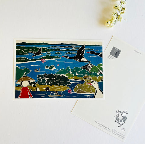Masato Adachi Who Mails Postcard - Miyagi Matsushima