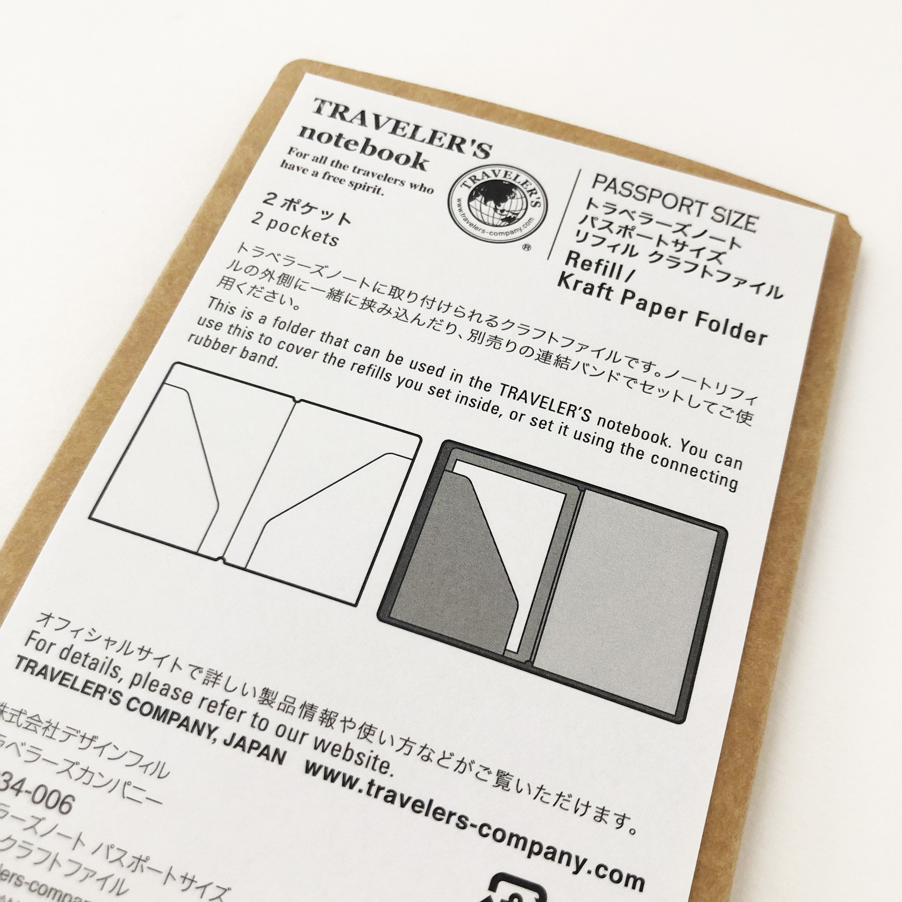 naoko2373ページ Traveler's Notebook 010 Kraft Paper Folder (Passport Size