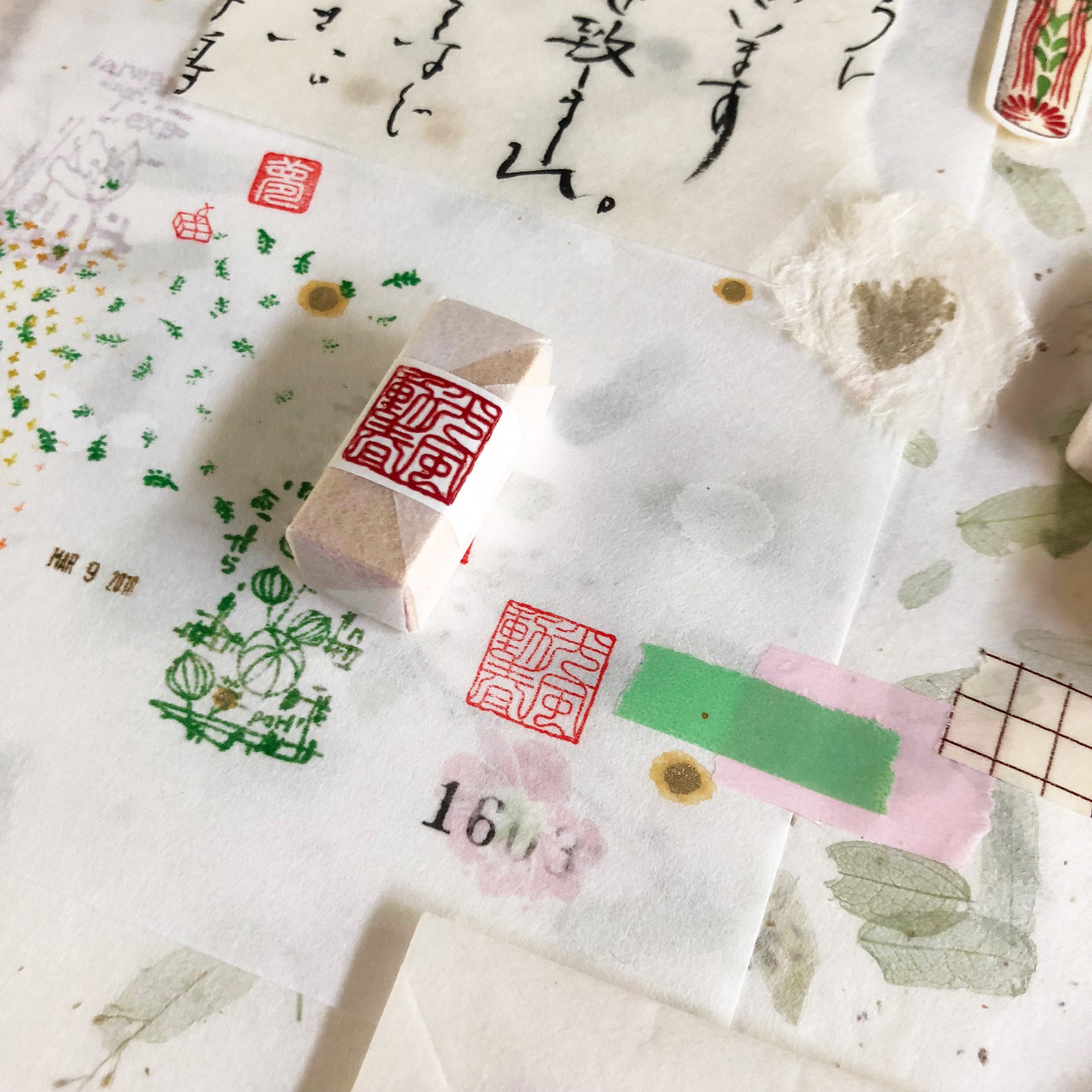The Lotus Atelier Yura-No-In Stamp - With A Kind & Grateful Heart
