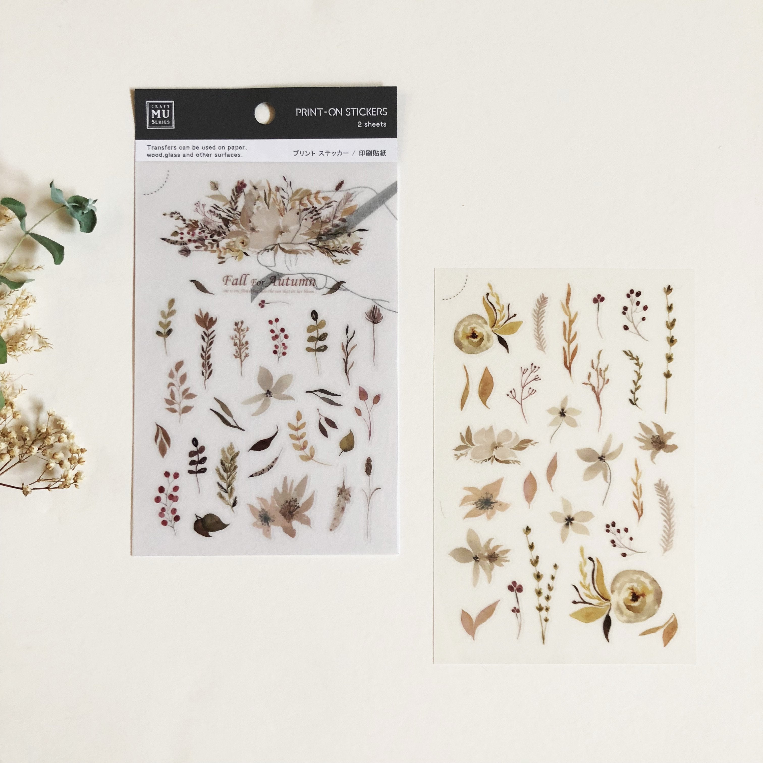 MU Print-On Sticker - Foliage-niconeco zakkaya