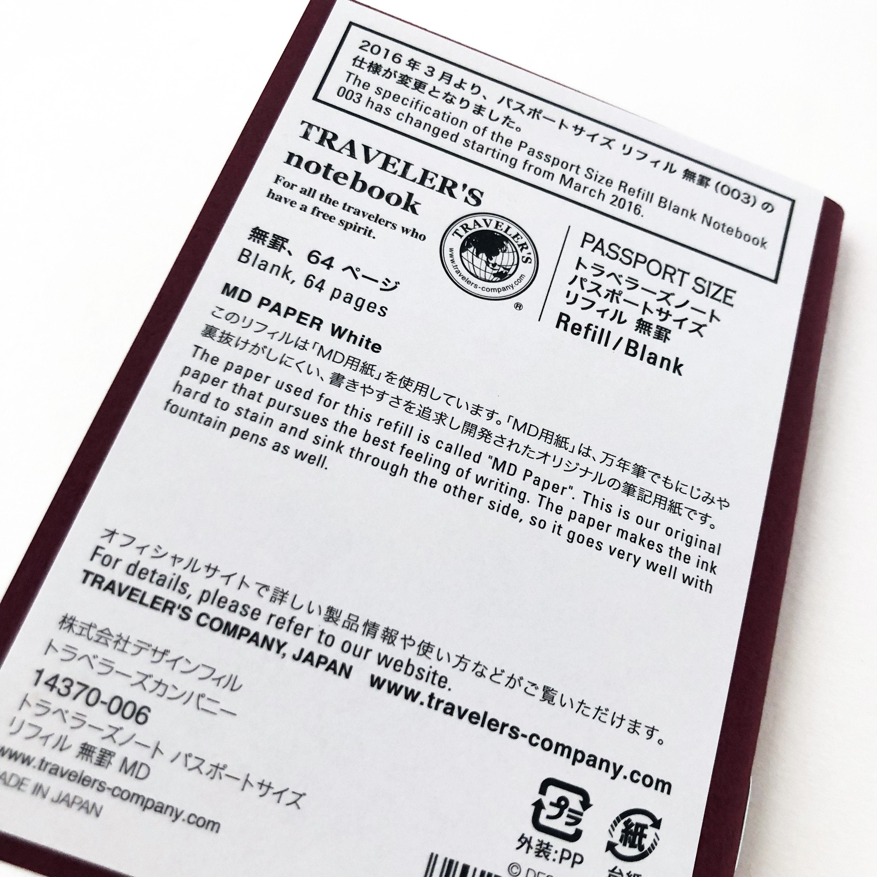 Traveler's Notebook 003 Plain Refill (Passport Size) – niconeco